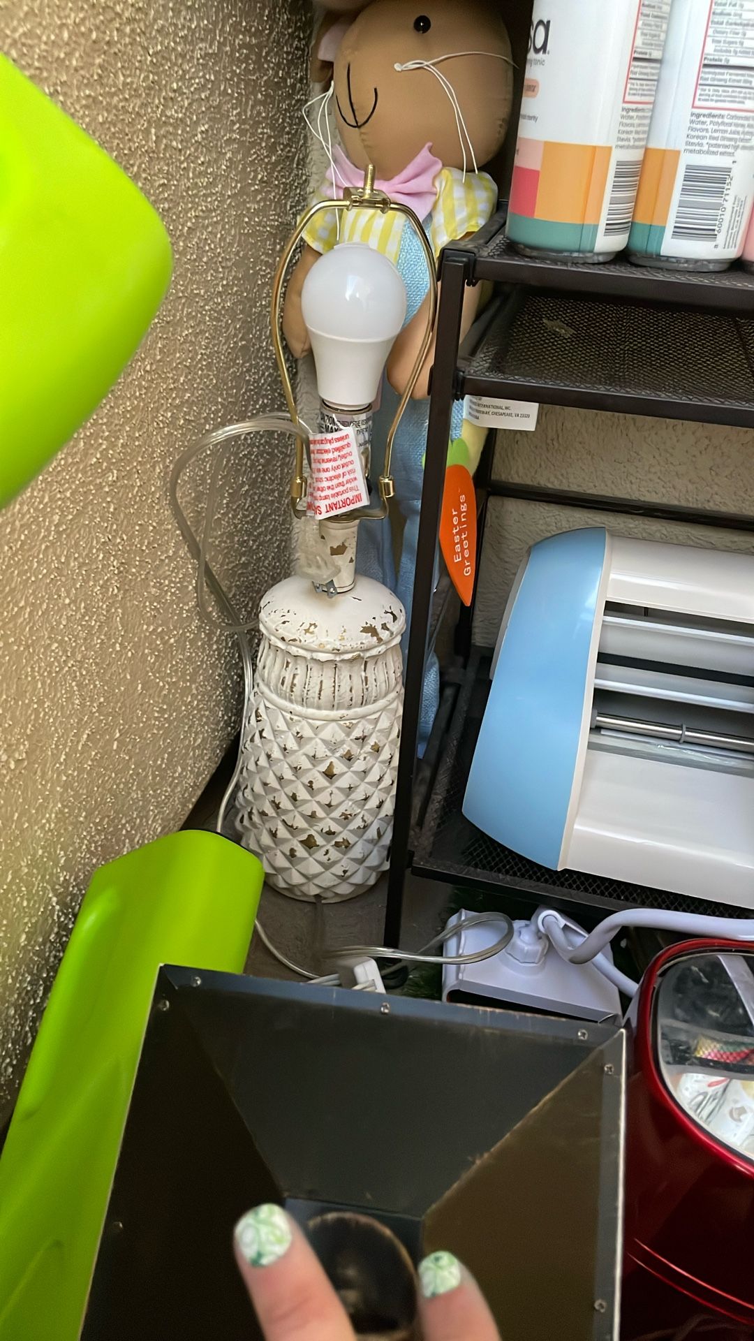 Lamp