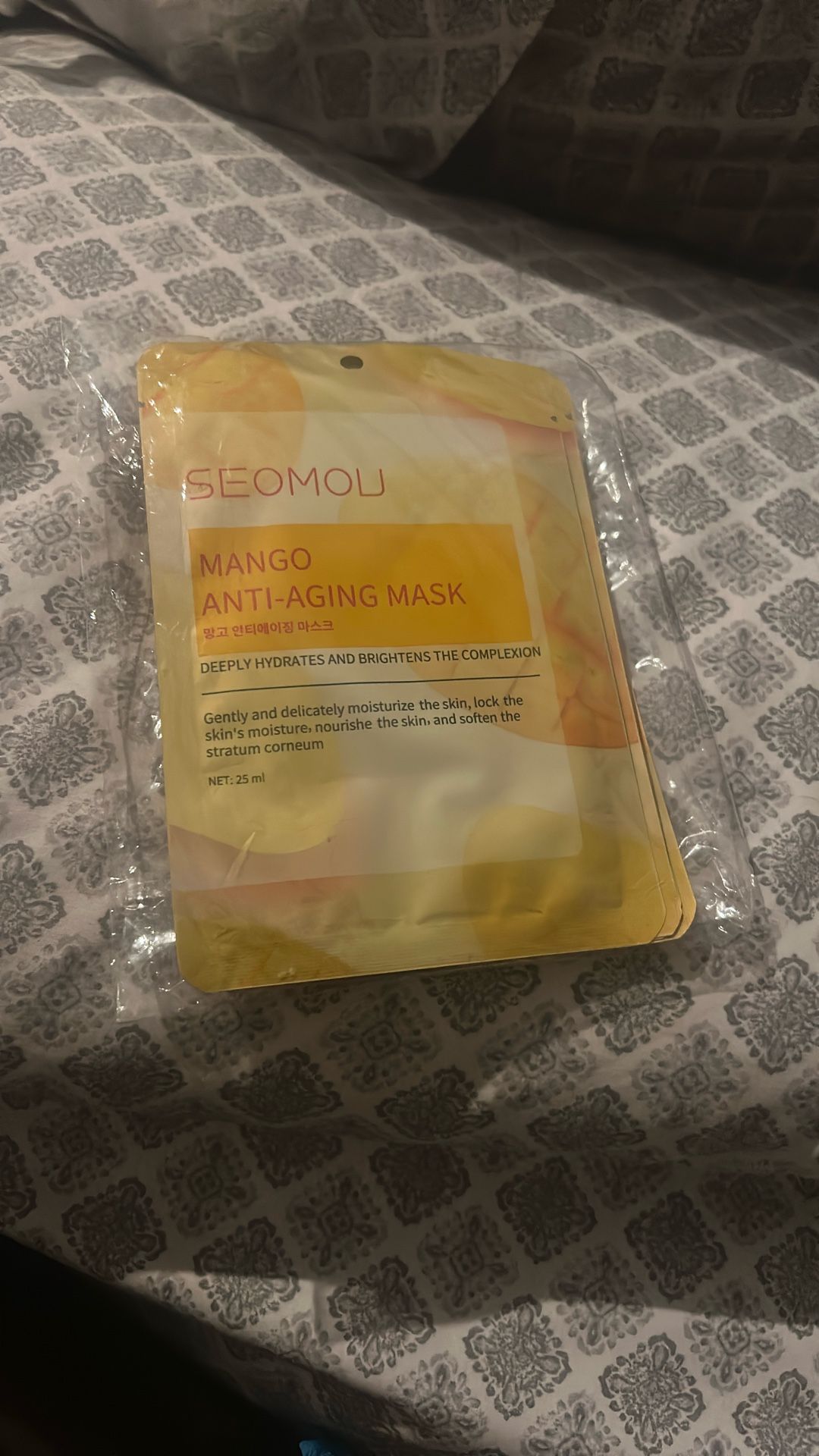 Mango Anti-Aging Face Masks | Skincare