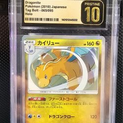 Cgc GOLD PRISTINE 10 Dragonite 