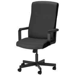 IKEA Millberget Bomstad Swivel Chair Black