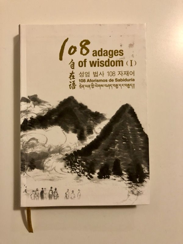 108 Adages of Wisdom