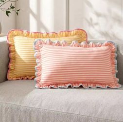 Set of 2 Cute Lumbar Pillows