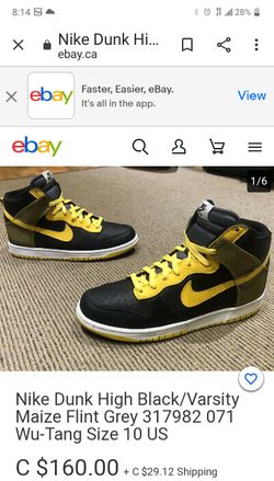 Super Rare Nike High