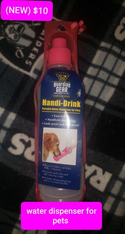 (NEW) $10 PET WATER DISPENSER