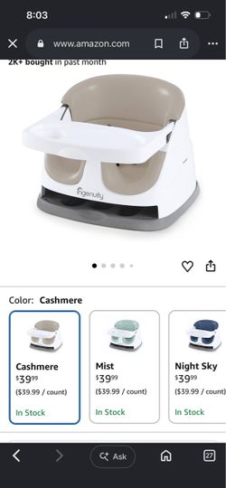 High chair