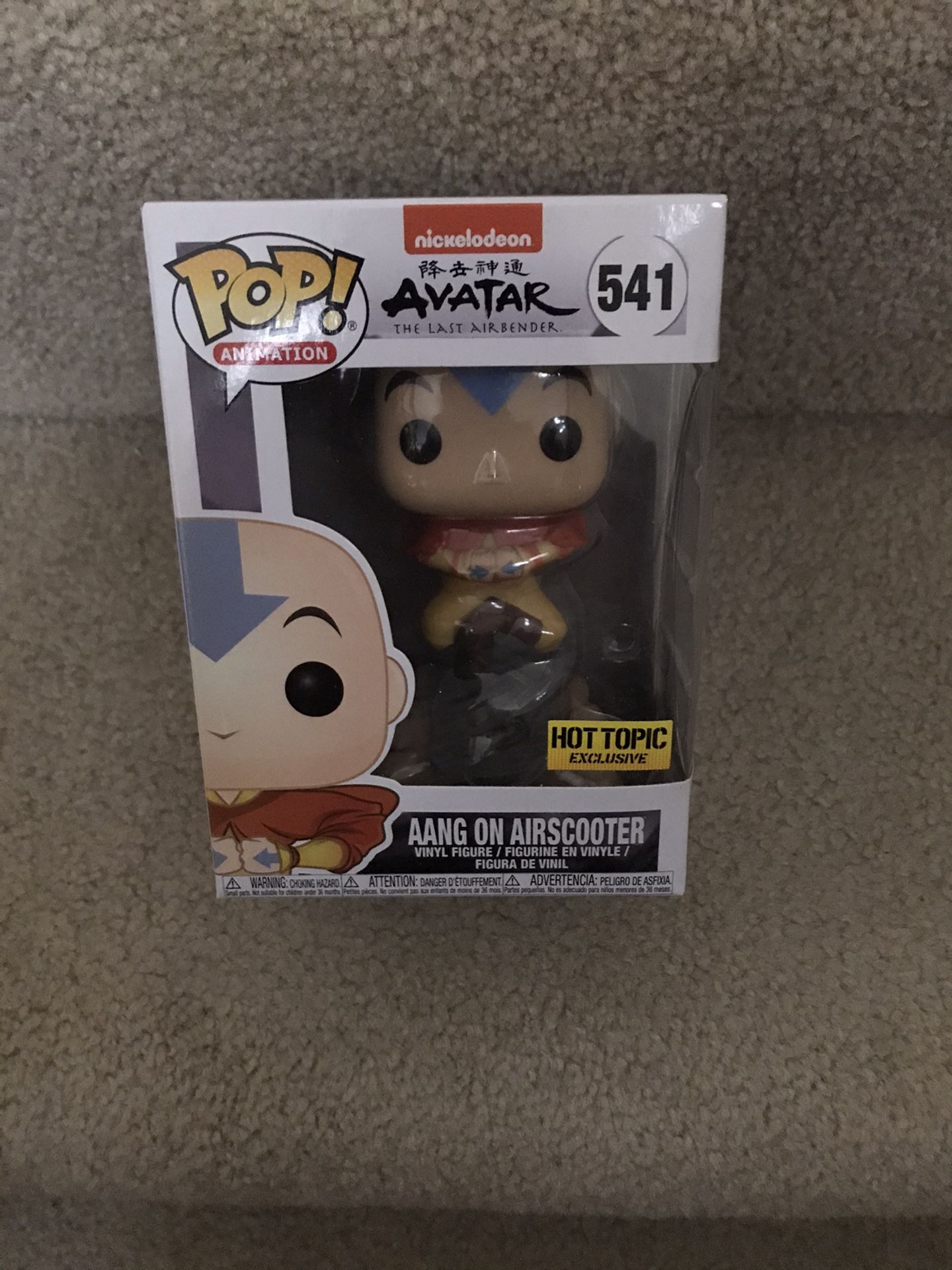 Funko Nickelodeon Avatar AANG on Airscooter