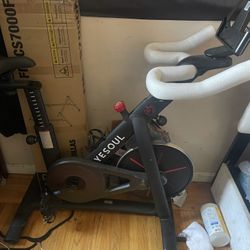Yesoul Bike 