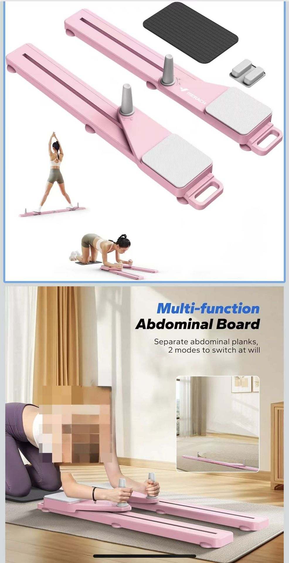 MERACH Pilates Board