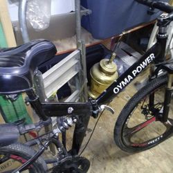 Oyma deals mountain bike