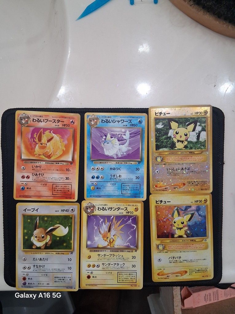 96 To 2000s Pokemon Cards