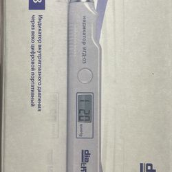 The Contactless Tonometer of the intraocular pressure Tono-Pen IGD 03 Diathera