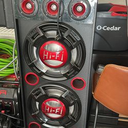 qfx  party speaker