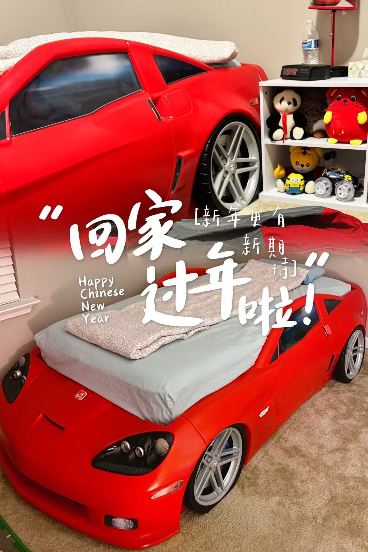 Red car bed frame(Twin)
