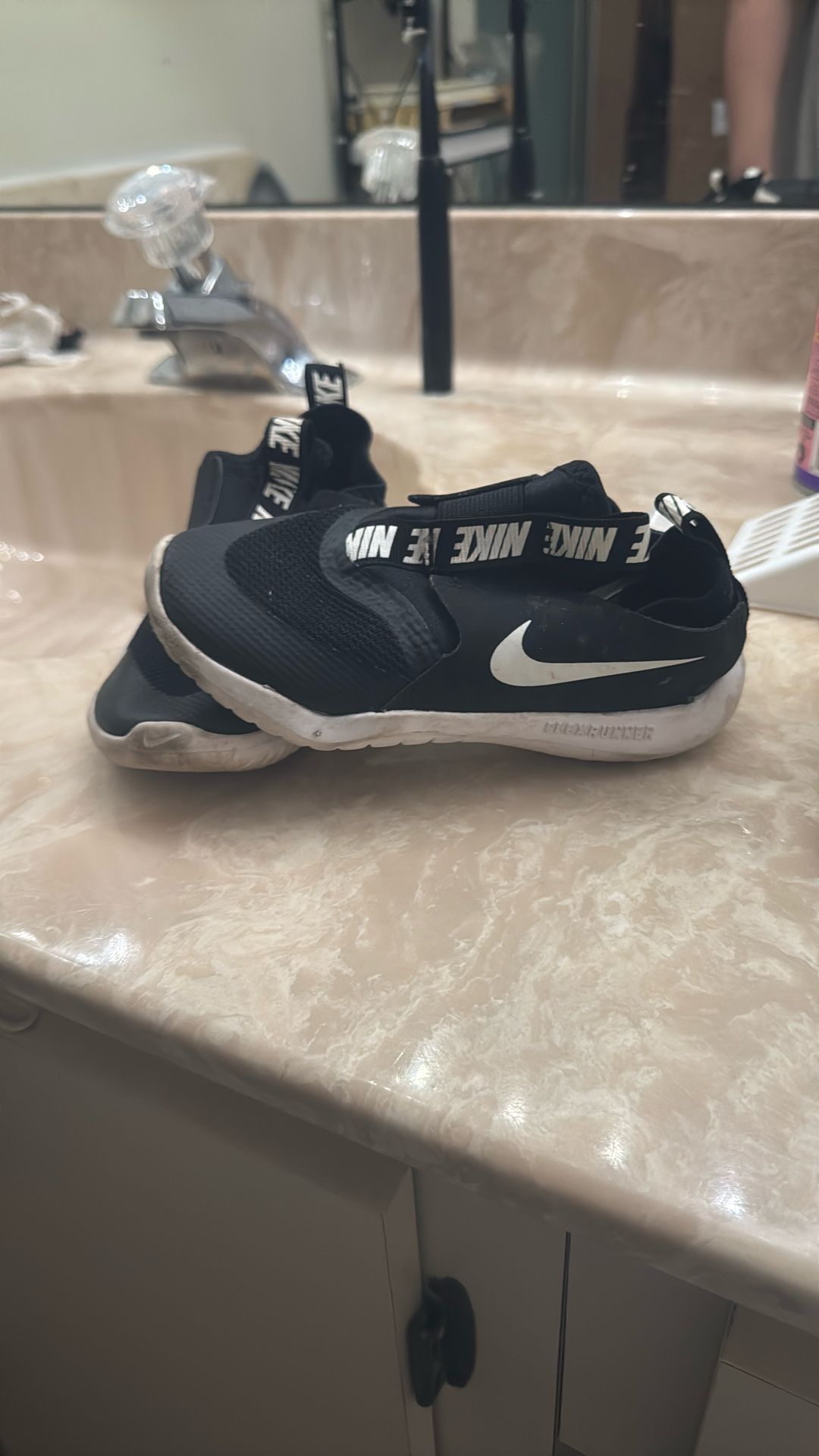 Kids Nike Shoes (4-6 Yrs)