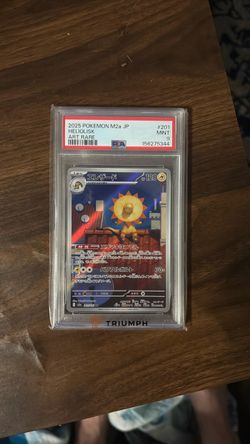 PSA 9 Heliolisk Art Rare Pokemon Card Japanese