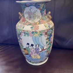 Antique Famille Rose Ceramic Vase