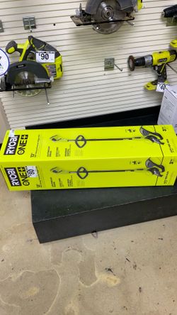 RYOBI STRING TRIMMER/EDGER KIT