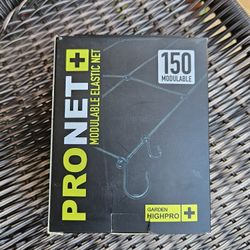 PRONET 150 Garden Trelis Net