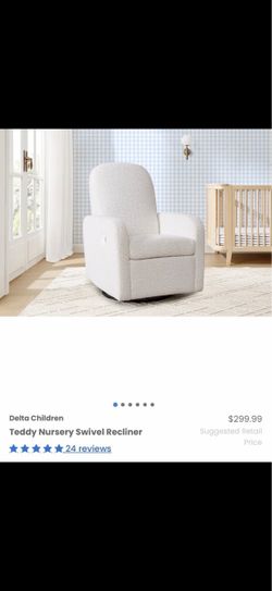 Teddy Nursery Swivel Recliner/ chair/ recliner/ nursery
