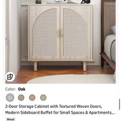2-Door Storage Cabinet with Textured Woven Doors, Modern Sideboard Buffet for Small Spaces & Apartments, Accent Cabinet with Adjustable Shelf for Movi