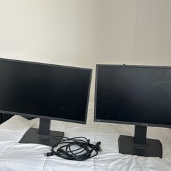 Dual Gaming Monitors 