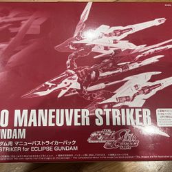 MG 1/00 Maneuver Striker Gundam Model Kit