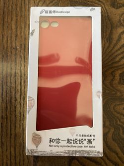 IllusDesign IPhone 8/7 Protective Case (Red)