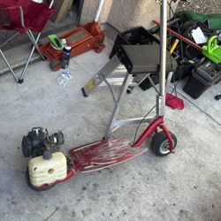 Stray Kat Tri, Power Scooter mini Bike Gas 