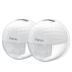 Paruu P10 Hands-Free Breast Pump Wearable, 338mmHg Strong Suction, Low Noise, 4 Modes & 9 Levels, 19/21/24/28mm Insert/Flange, 2 Pack (White)

