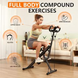 Squat Machine 