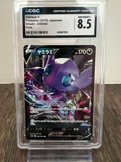 Pokemon sableye cgc 8.5