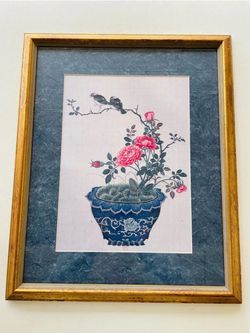 UTTERMOST COMPANY Framed Chinoiserie Asian Botanical & Bird Framed Print- 18x22"
