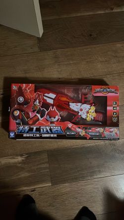 Power Ranger toys