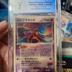 Doxys Space Fissure Lenticular CGC 7