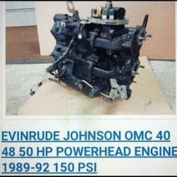 50HP Powerhead/Engine