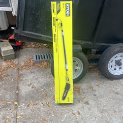 Ryobi 8” Electric Pole Saw