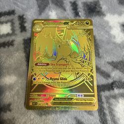 ( Ascended heroes)  Mega Dragonite EX