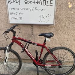 Schwinn Bike