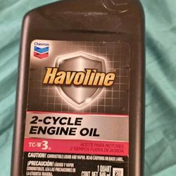 CHEVRON HAVOLINE TCW3 PWC OIL