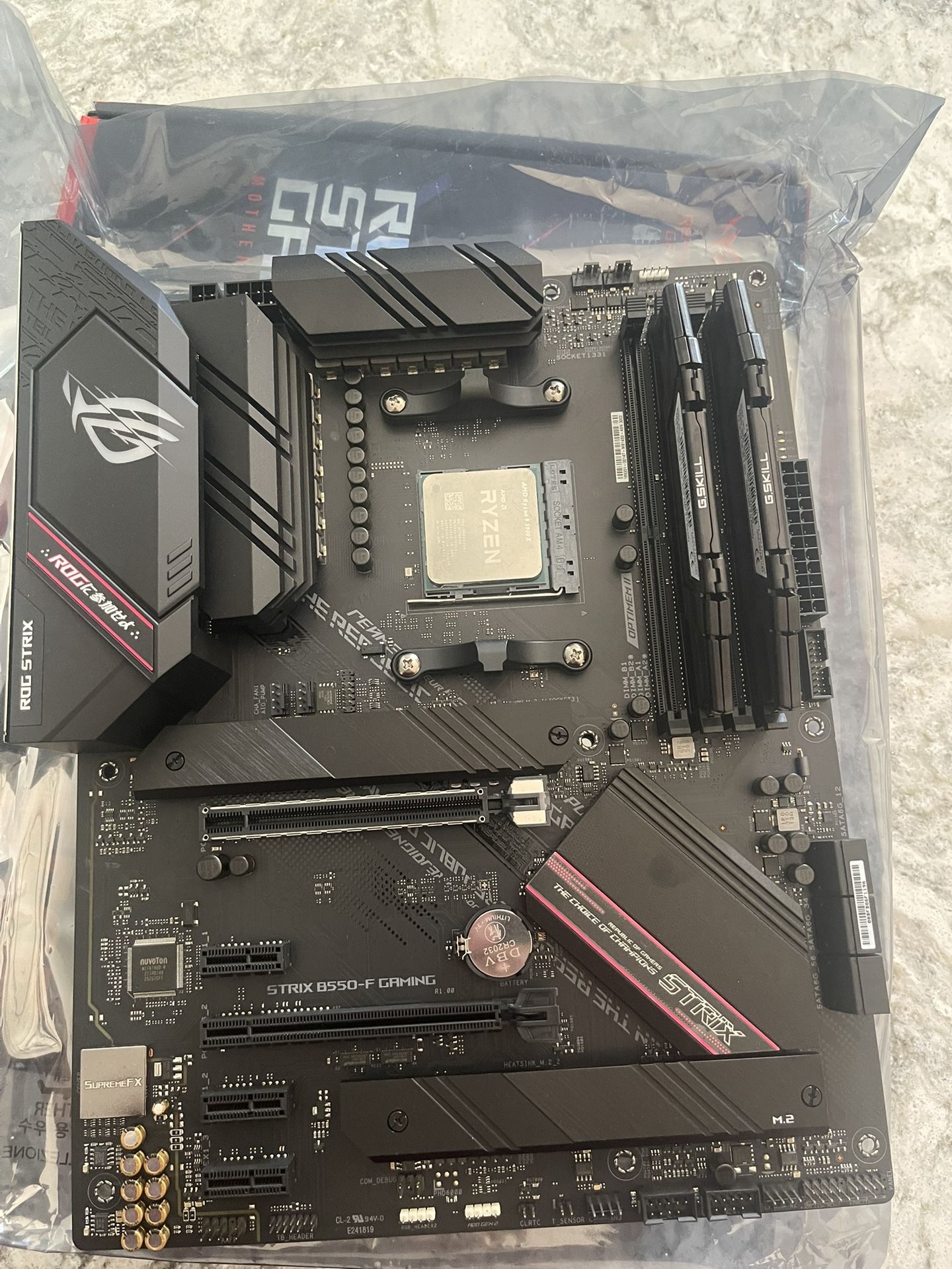 Rog Strix B550 Motherboard | Ryzen 9 5900x Bundle