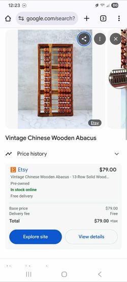 ancient Chinese abacus