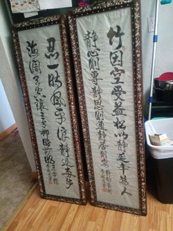 asian Picture frames