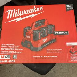 M18 Packout Rapid charger