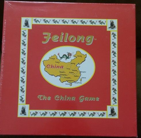 Feilong - The China Game