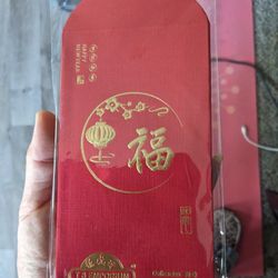 6 Red Envelopes 