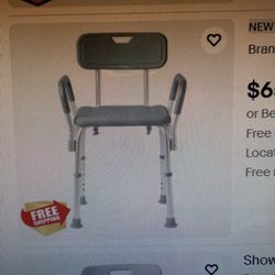 SHOWER CHAIR  MEDLINE  BRAND NEW IN BOX