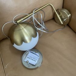 Target Scalloped Wall Lamp 