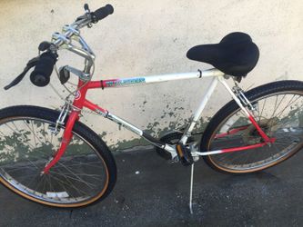 Vintage Columbia trailrunner ATB bike