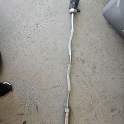 Olympic Weight Curling Bar