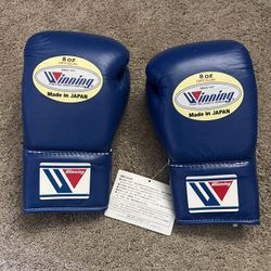 Winning Boxing Gloves 